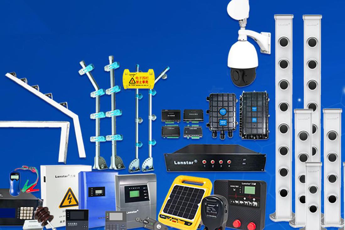 重慶展會動態(tài)|蘭星科技亮相武漢安防展,誠邀您蒞臨!