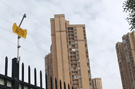 重慶樓宇社區(qū)解決方案