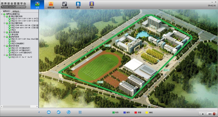 重慶軟件聯(lián)動丨聲臨其境的管理,對接了IP廣播的周界軟件有多強大